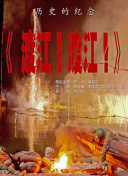 国产视频久久久